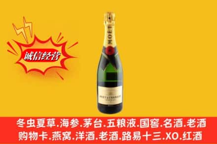 通化市鉴定高价回收名仕洋酒