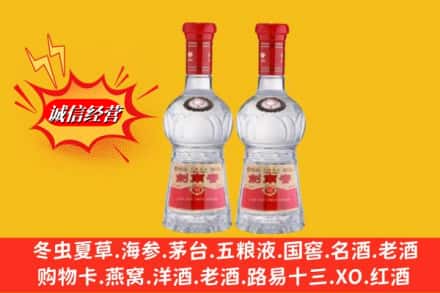 通化市回收剑南春